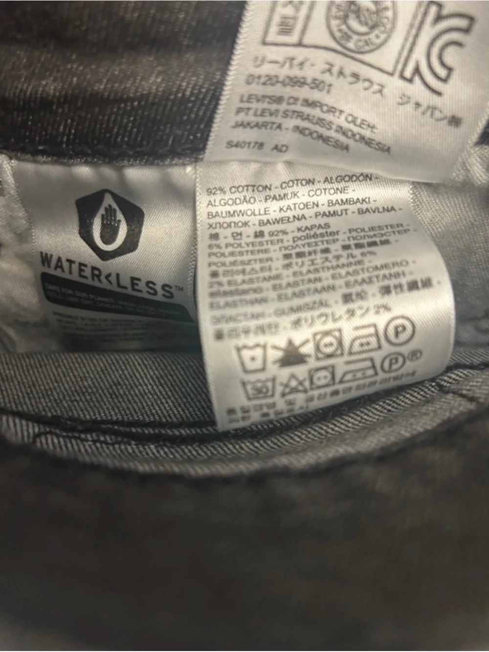 Levi's Slim Men's Jeans in Washed Black
